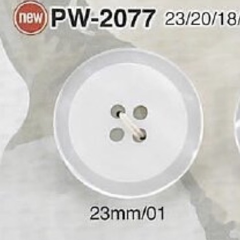 PW2077 زر راتنج البوليستر بأربع فتحات[أزرار] IRIS