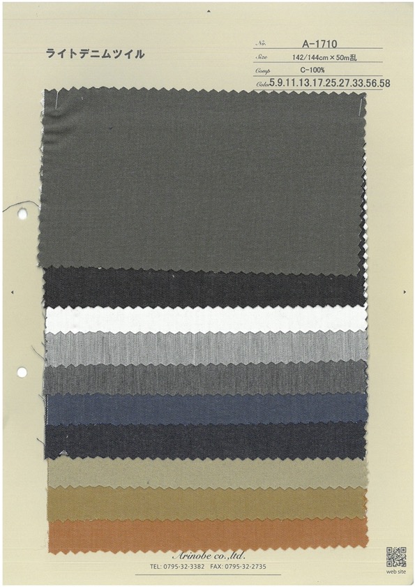 A-1710 تويل دنيم خفيف[Textile / Fabric] Arinobe Shoten