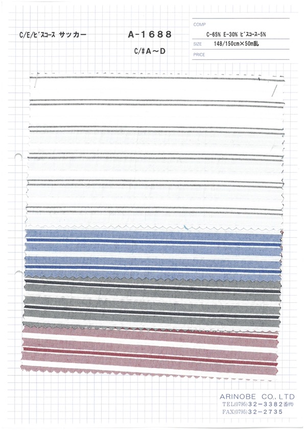 A-1688 سيرساكر قطن بوليستر فيسكوز[Textile / Fabric] Arinobe Shoten