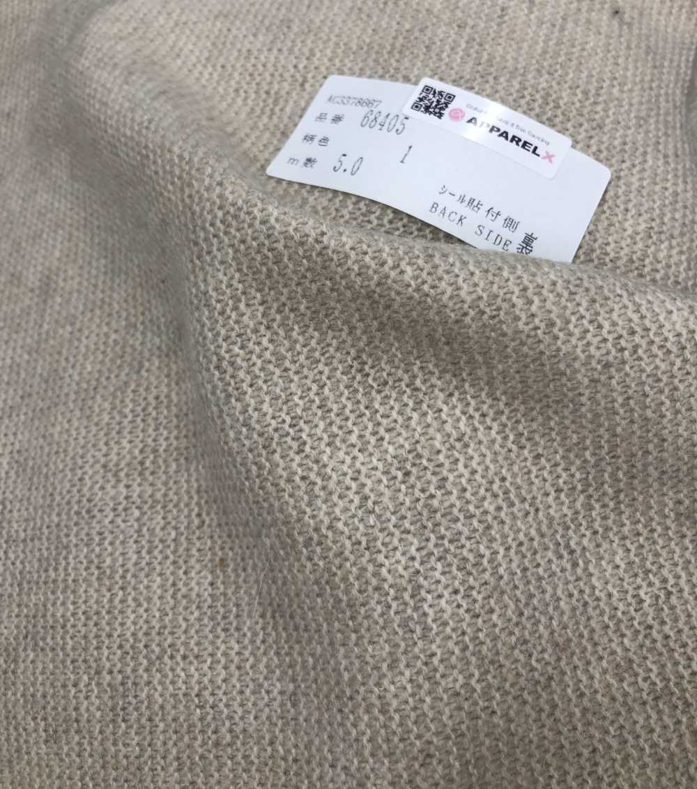 68405-OUTLET 2/10 جيرسي قطني منخفض الغرز [باستخدام خيط صوف معاد تدويره][نسيج / قماش] VANCET