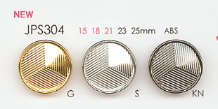 JPS304 زر مطلي[أزرار] DAIYA BUTTON