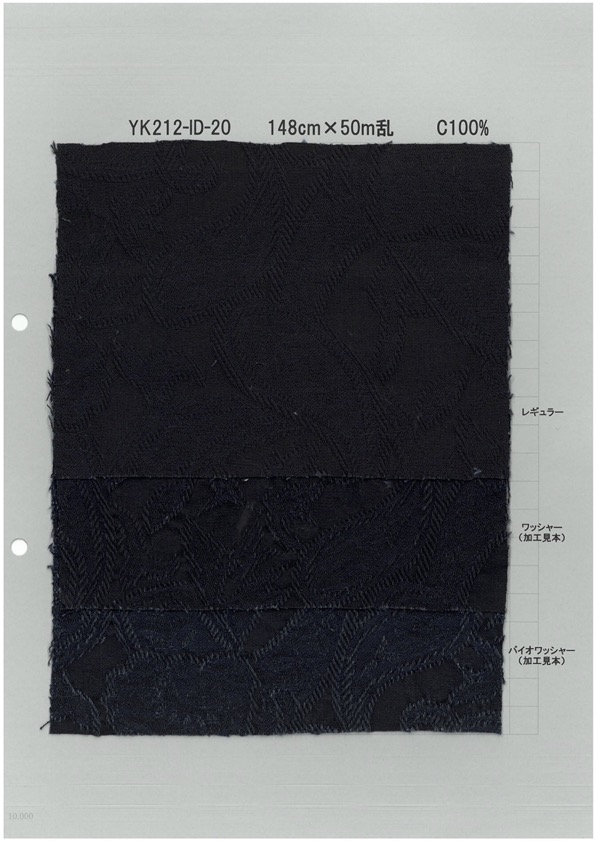 YK212-ID-20 نقشة بيسلي على نول جاكار متطور للغاية 7oz[نسيج / قماش] Yoshiwa Textile
