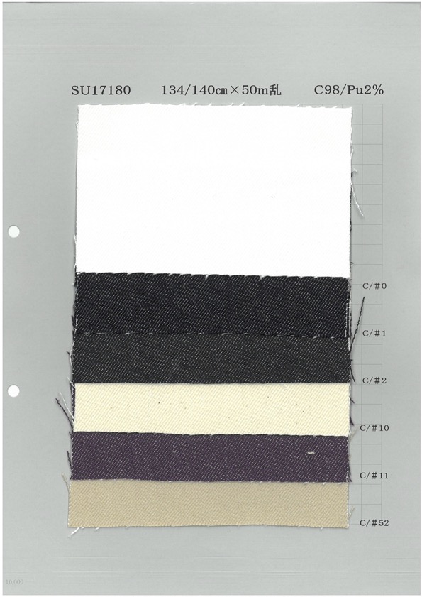 SU17180 دنيم ملون مطاطي 12oz[Textile / Fabric] Yoshiwa Textile