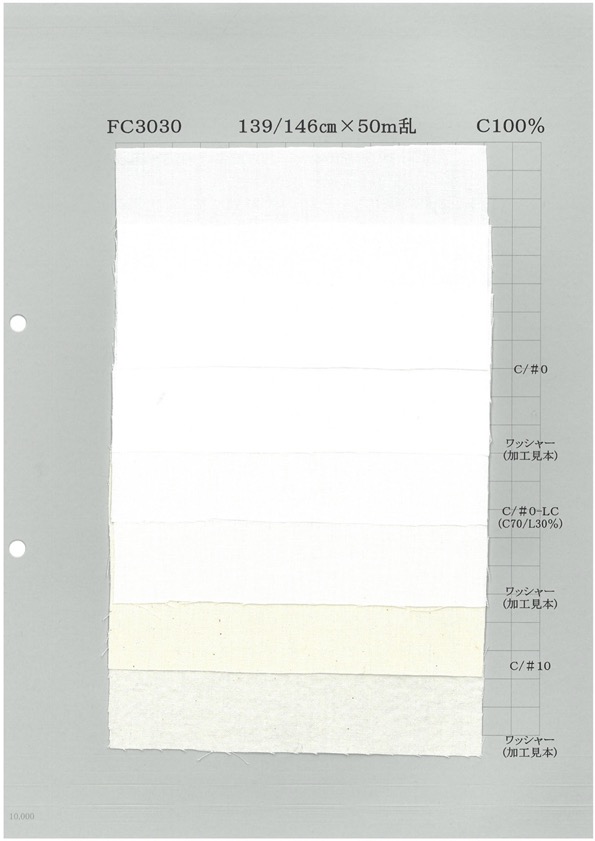 FC3030-A شمبراي بلون باستيل 30/1 A 4oz[Textile / Fabric] Yoshiwa Textile