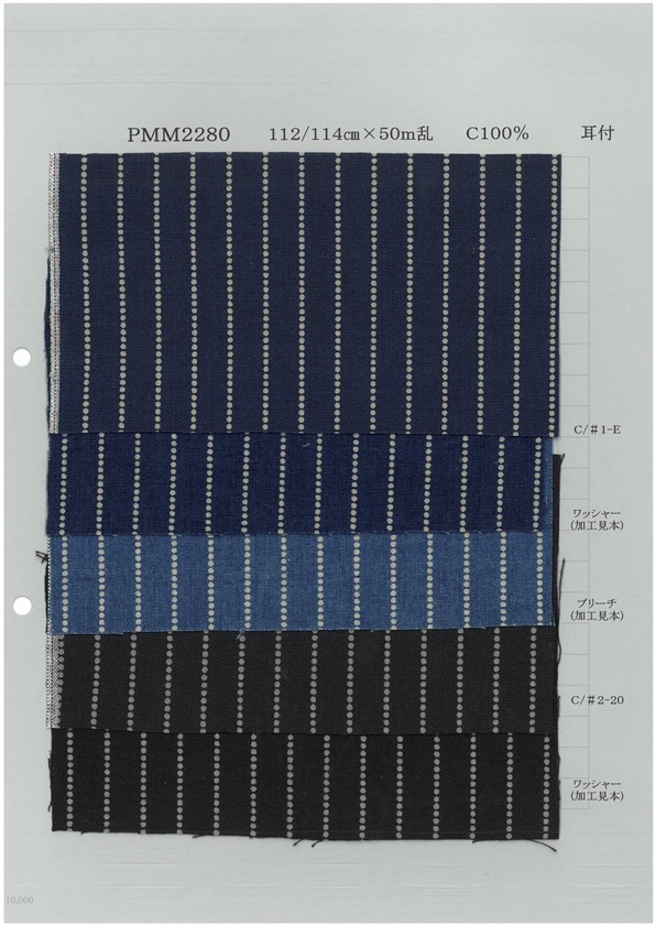 PMM2280-dotstripe شامبراي بطباعة التفريغ بنقشة نقاط وخطوط 5 أونصات[Textile / Fabric] Yoshiwa Textile