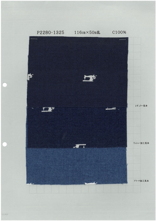 P2280-machine شامبراي بطباعة بالتفريغ لماكينة الخياطة 5 Oz[نسيج / قماش] Yoshiwa Textile