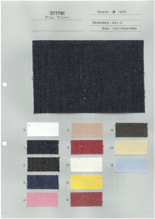 5777W تشكيلة ألوان واسعة دينم بلمسة مغسولة 5oz[نسيج / قماش] Yoshiwa Textile