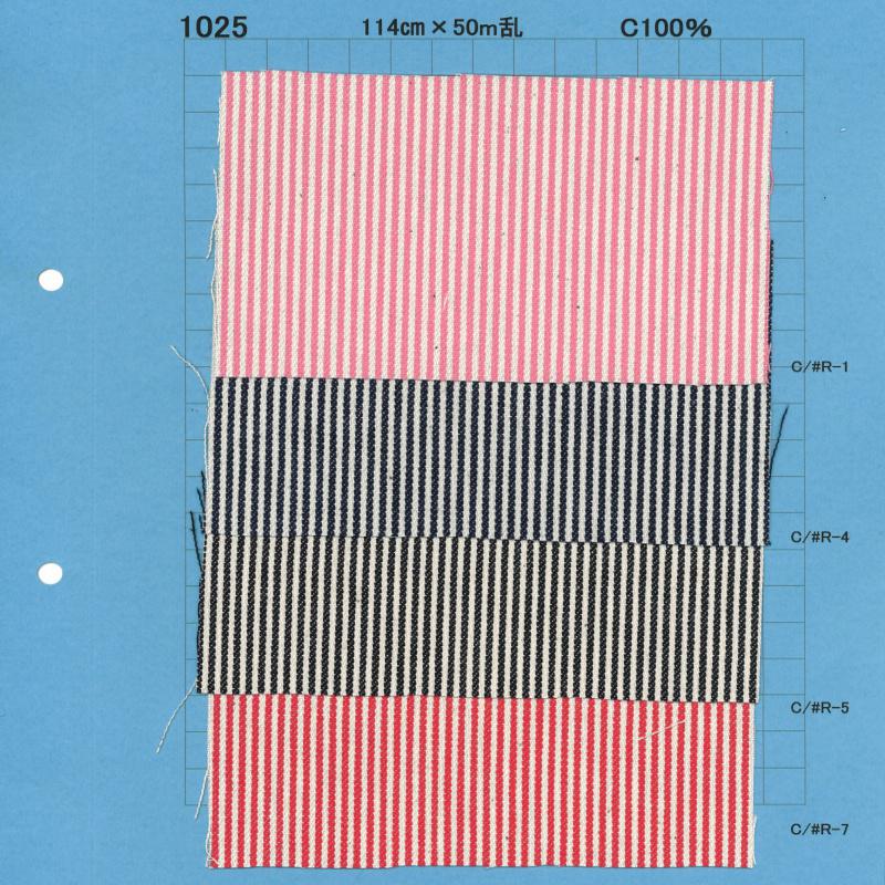 1025 هيكوري 8 أونصة[نسيج / قماش] Yoshiwa Textile