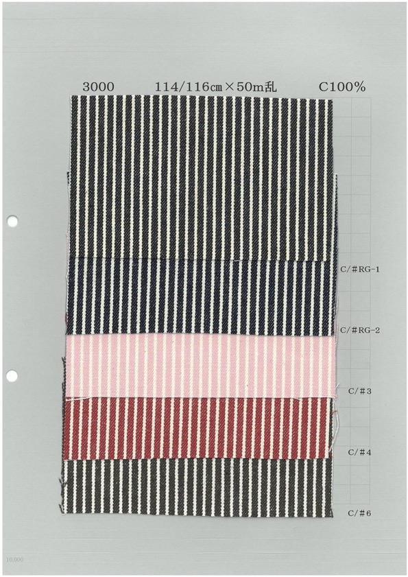 3000 هكوري 10oz[نسيج / قماش] Yoshiwa Textile