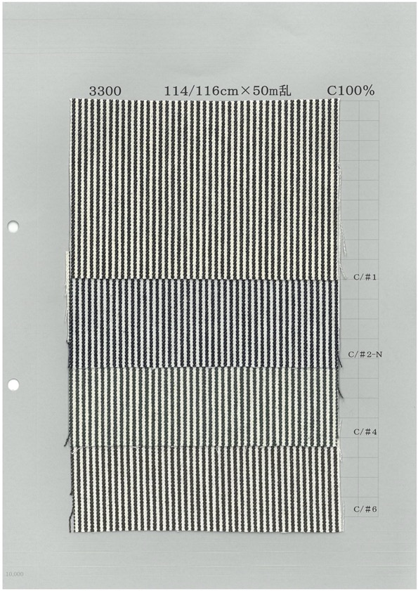 3300 هيكوري 10 Oz[نسيج / قماش] Yoshiwa Textile