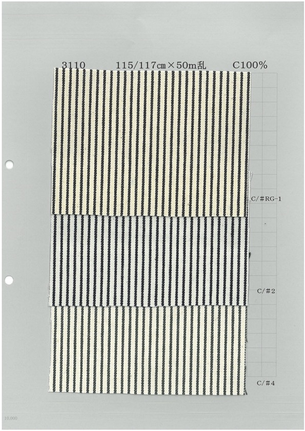 3110 هيكوري 10oz[Textile / Fabric] Yoshiwa Textile