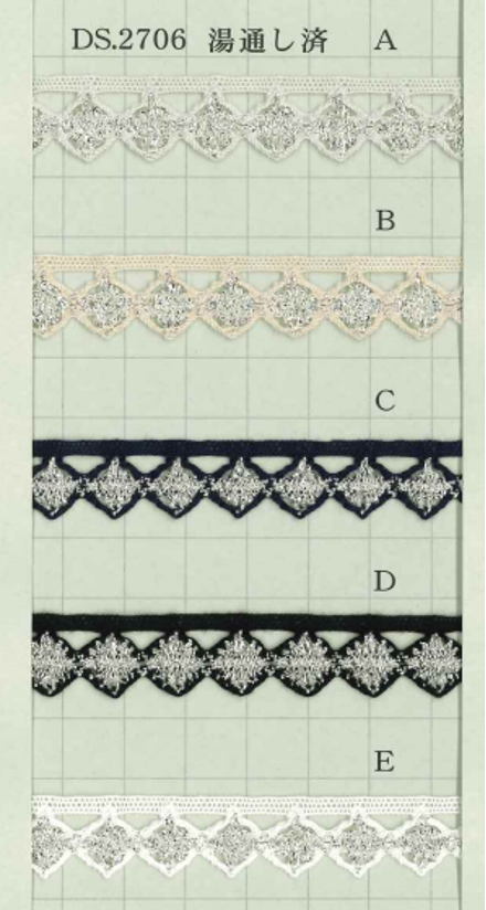 DS2706 ضفيرة لاميه العرض: 13 مم[Ribbons, Tapes, And Cords] DAISADA