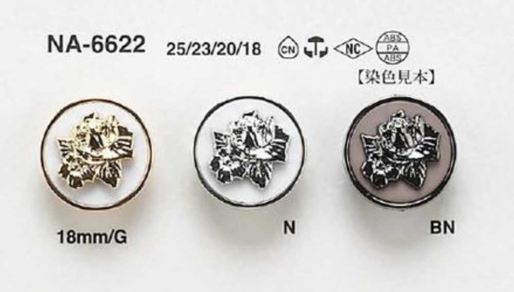 NA-6622 زر بساق مركب[Buttons] IRIS