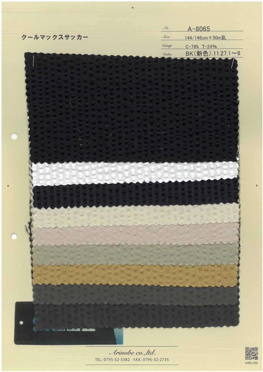 A-8065 Coolmax سيرساكر[Textile / Fabric] Arinobe Shoten
