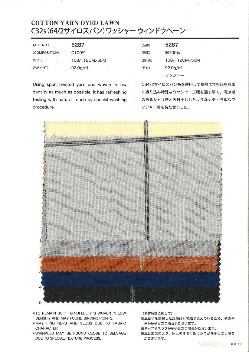 5287 C32s (64/2 Sairo Spun) تشطيب مغسول بنقشة مربعات نافذة[نسيج / قماش] VANCET
