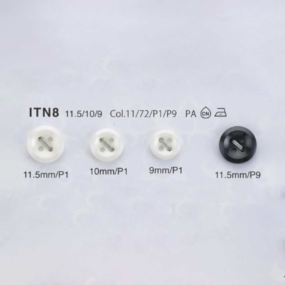 ITN8 زر قميص من النايلون مقاوم للحرارة / مقاوم للصدمات (تشطيب لؤلؤي)[Buttons] IRIS