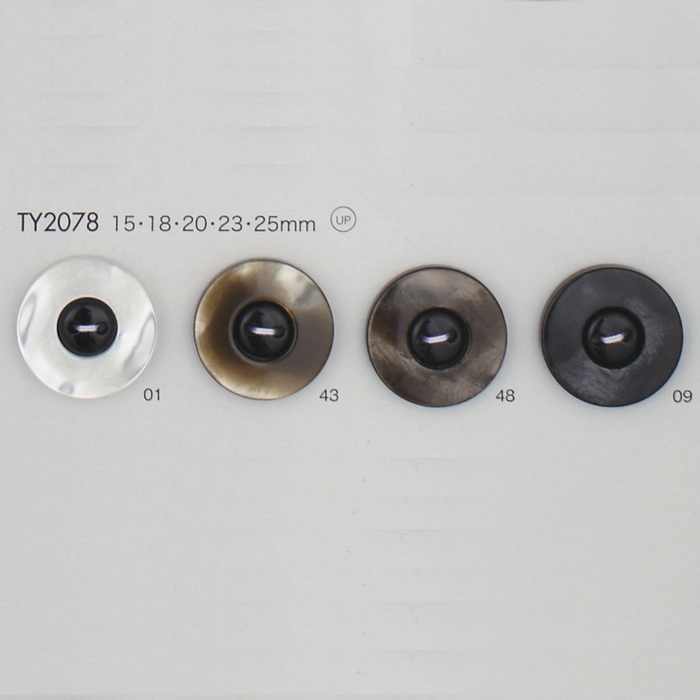 TY2078 زر من راتنج البوليستر بفتحتين[أزرار] DAIYA BUTTON
