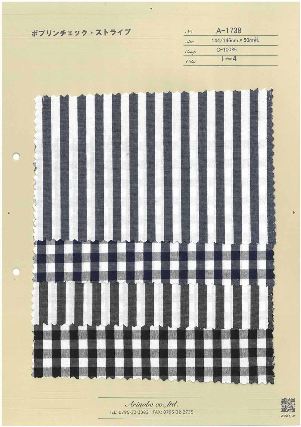 A-1738 بوبلين بنقشة مربعات/خطوط[Textile / Fabric] Arinobe Shoten