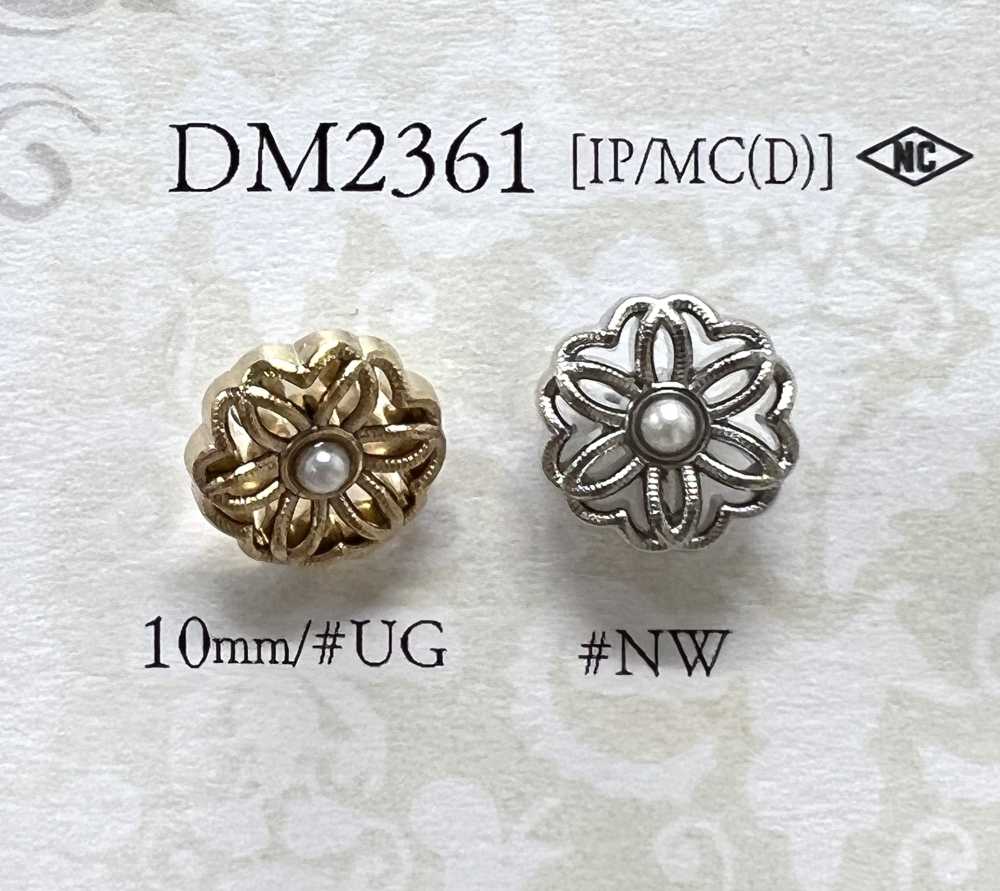 DM2361 زر بساق بحلقة دائرية نصفية مطلي باللؤلؤ/مسبوك[أزرار] IRIS