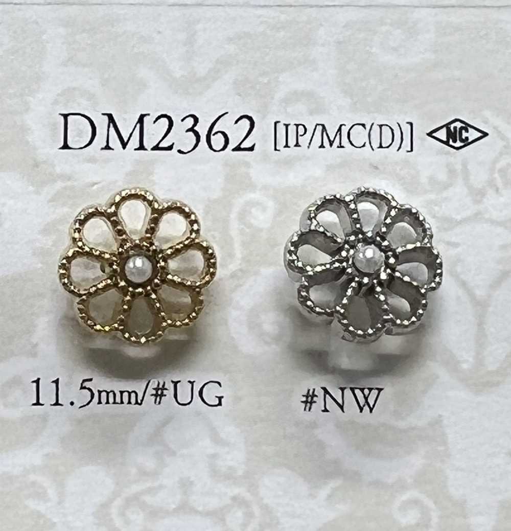 DM2362 زر بساق حلقي دائري مطلي باللؤلؤ/مصبوب بالقالب[أزرار] IRIS