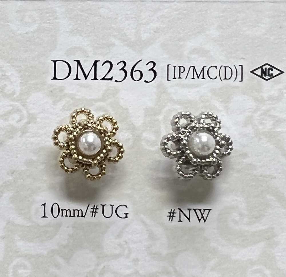 DM2363 زر بساق حلقي دائري مطلي باللؤلؤ/مصبوب بالقالب[Buttons] IRIS