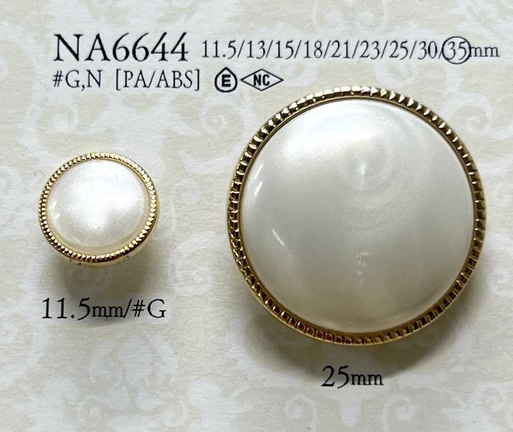 NA6644 زر بساق بحلقة مستطيلة ونصف حلقة من راتنج نايلون/راتنج ABS[أزرار] IRIS