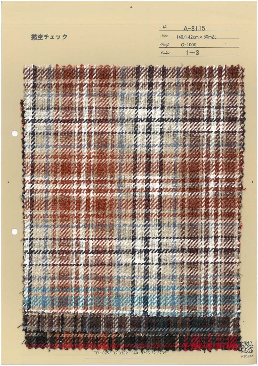 A-8115 مربعات ميلانج ملتوية[Textile / Fabric] Arinobe Shoten