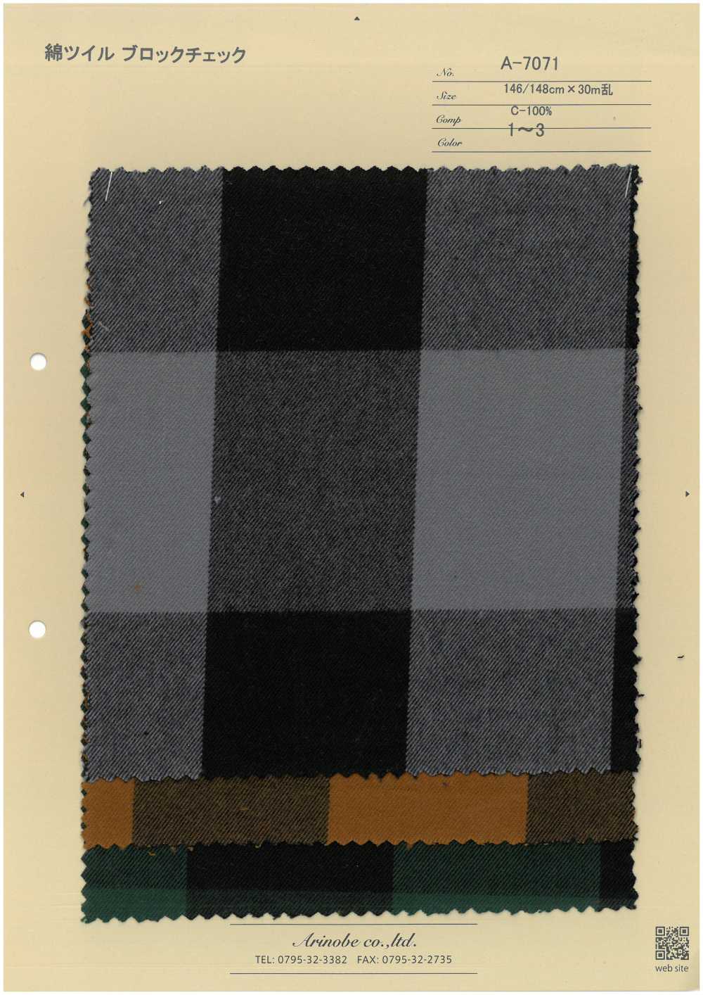 A-7071 تويل قطني بنقشة مربعات كبيرة[Textile / Fabric] Arinobe Shoten