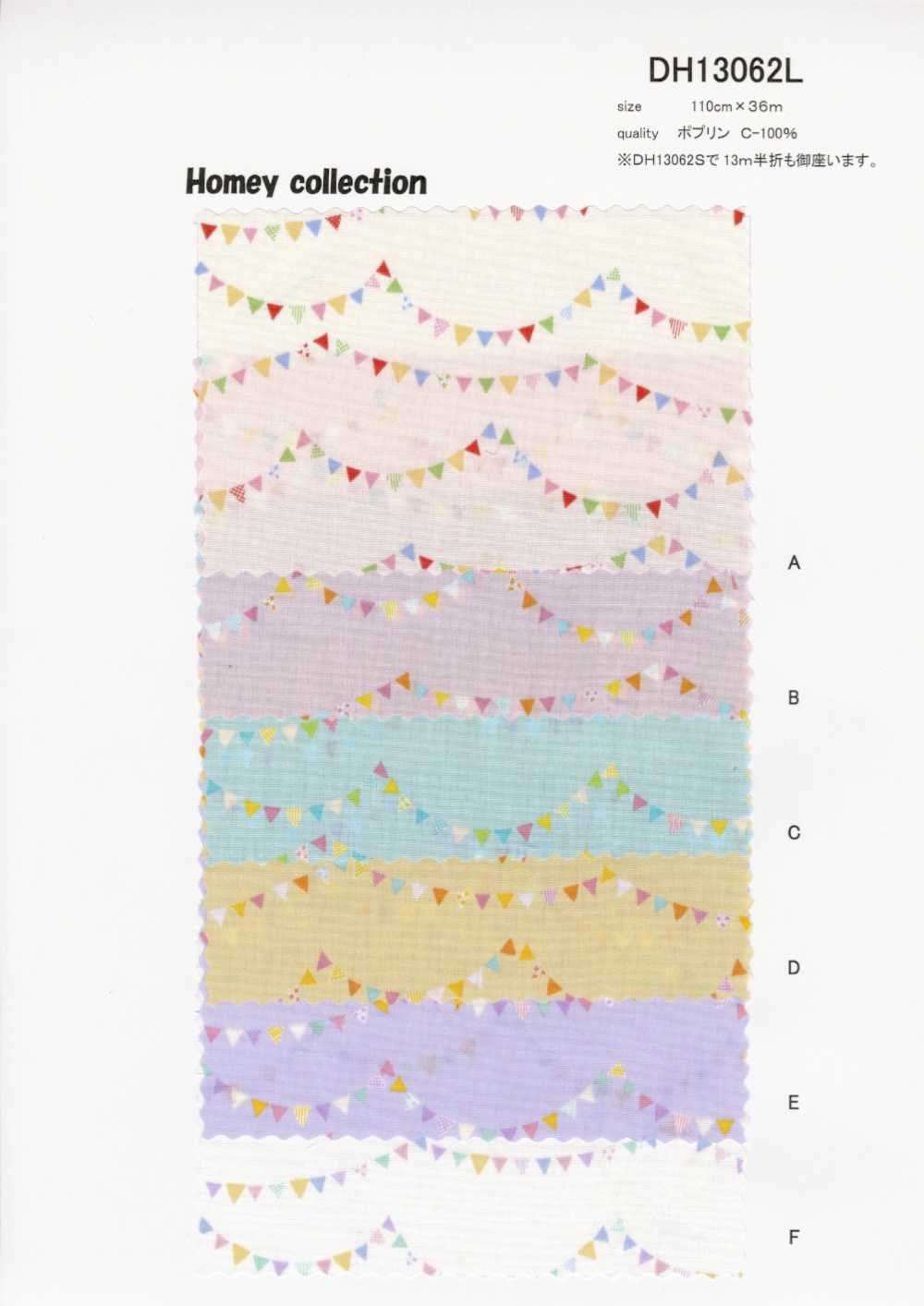 DH13062S قماش قمصان Homy (Garland) نصف مطوي[نسيج / قماش] VANCET