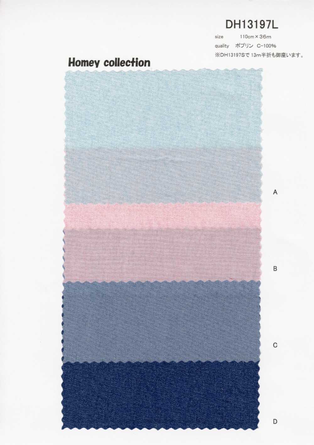 DH13197S قماش قمصان Homie (دنيم) نصف طية[Textile / Fabric] VANCET