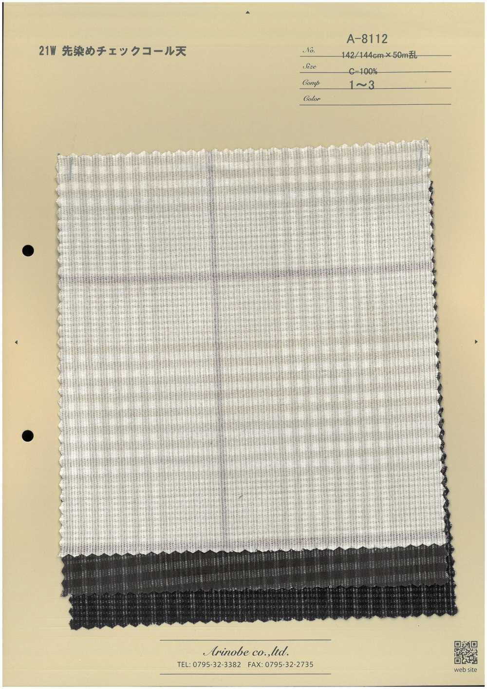 A-8112 21W كوردروي مصبوغ بالخيوط بنقشة مربعات[Textile / Fabric] Arinobe Shoten