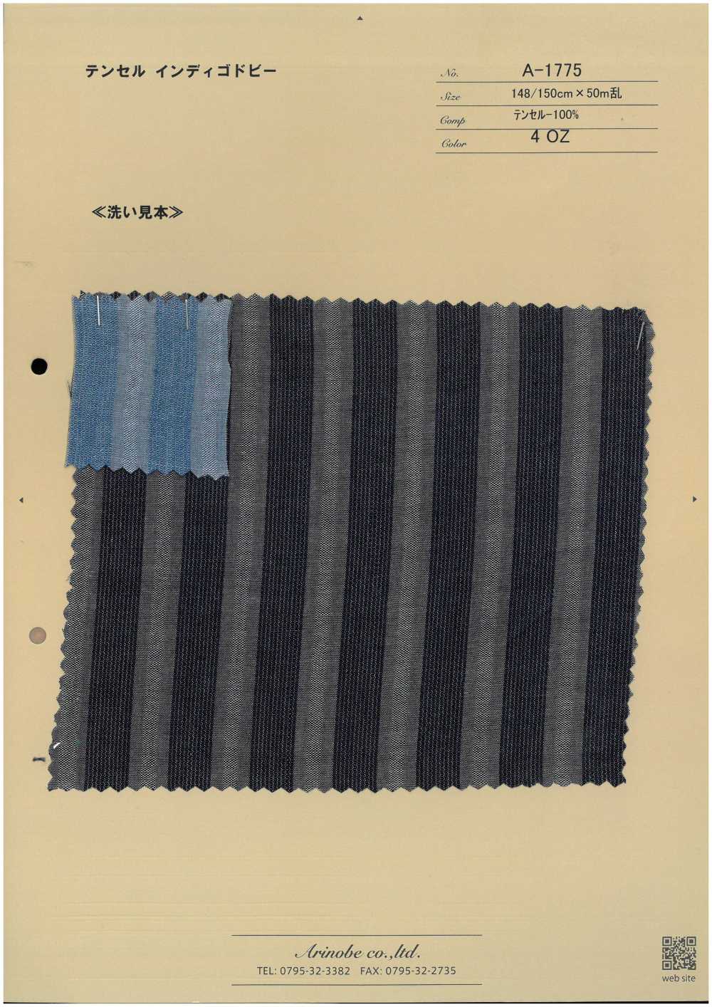 A-1775 Tencel إنديغو دوبي[نسيج / قماش] أرينوبي شوتن