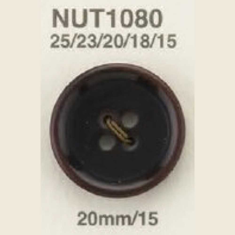 NUT1080 زر خياطة بأربع فتحات بلون الجوز[Buttons] IRIS