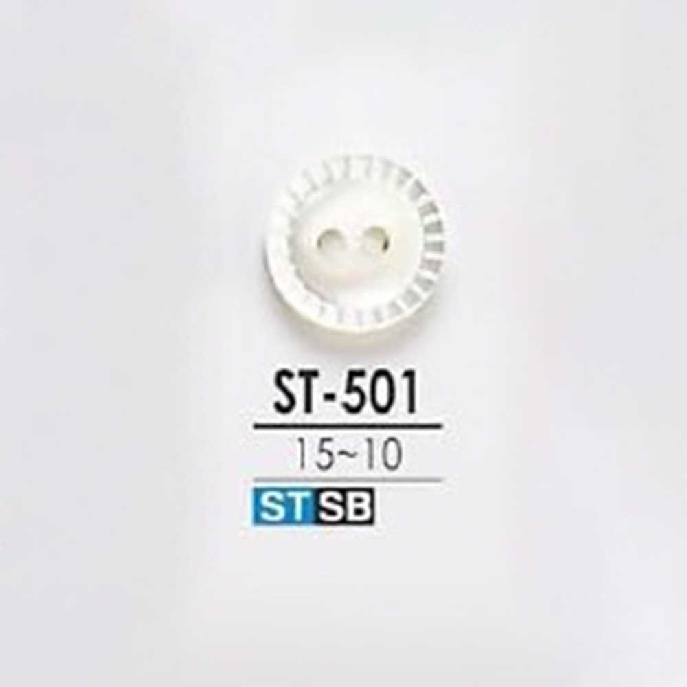 ST501 زر Takase Shell ذو فتحتين[أزرار] IRIS