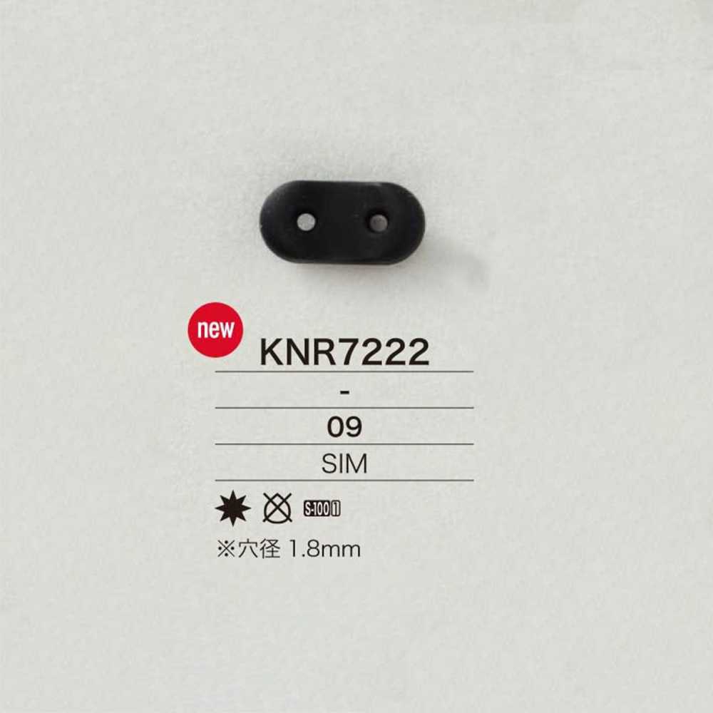 KNR7222 مستلزمات حبل أنف الخنزير من السيليكون[أبازيم وحلقات] IRIS