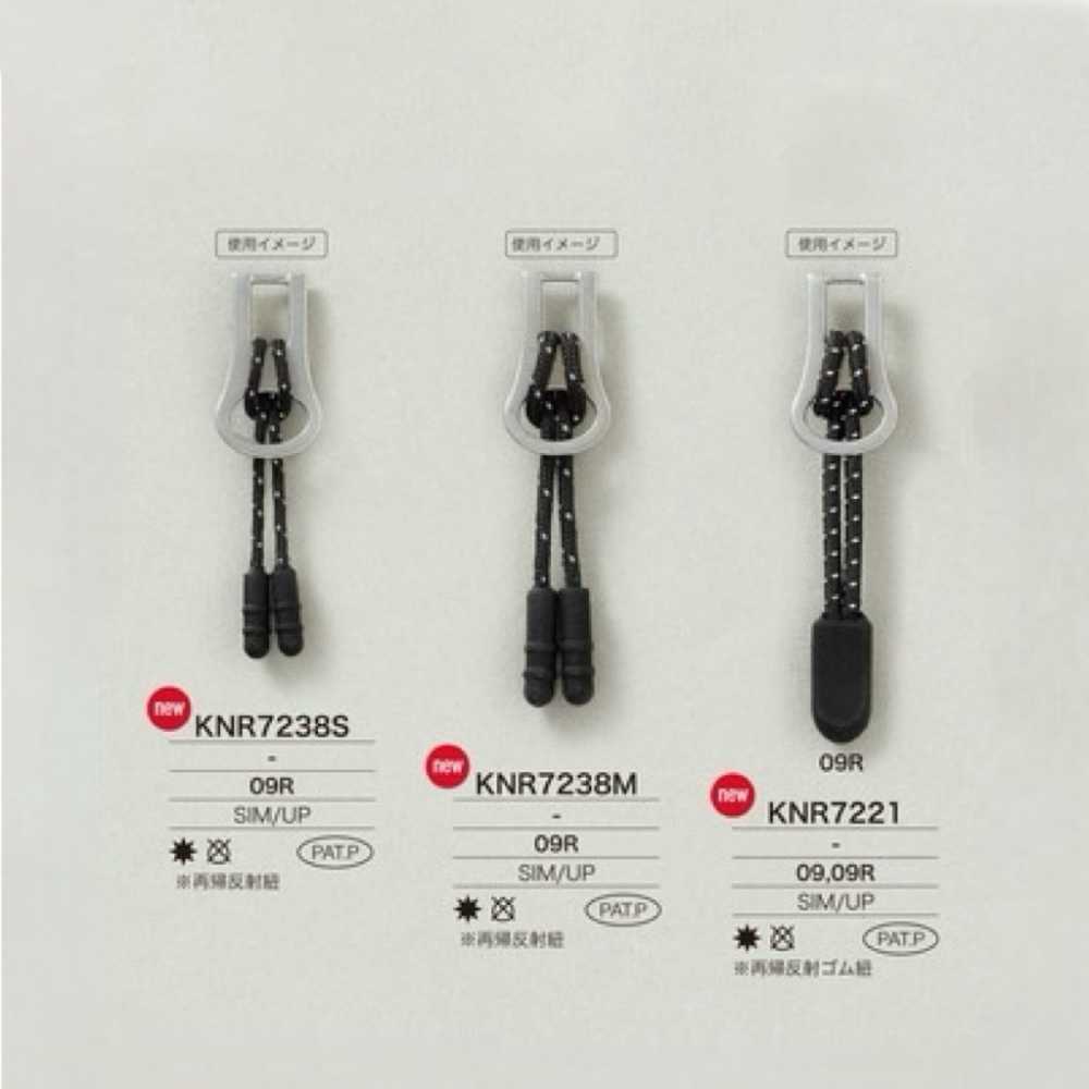 KNR7221 طرف السحاب السيليكوني IRIS