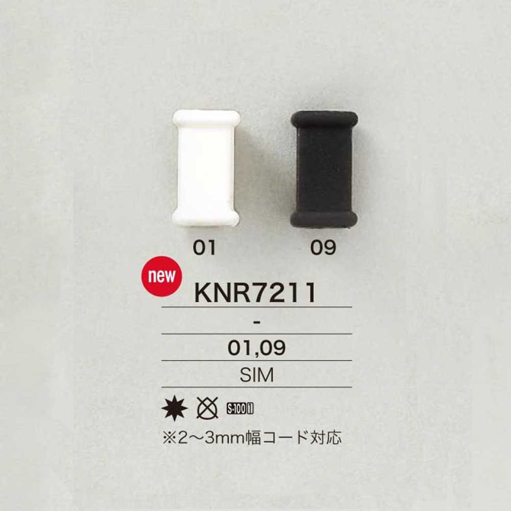 KNR7211 مستلزمات سلك سيليكون لعرض سلك 2–3 مم[أبازيم وحلقات] IRIS
