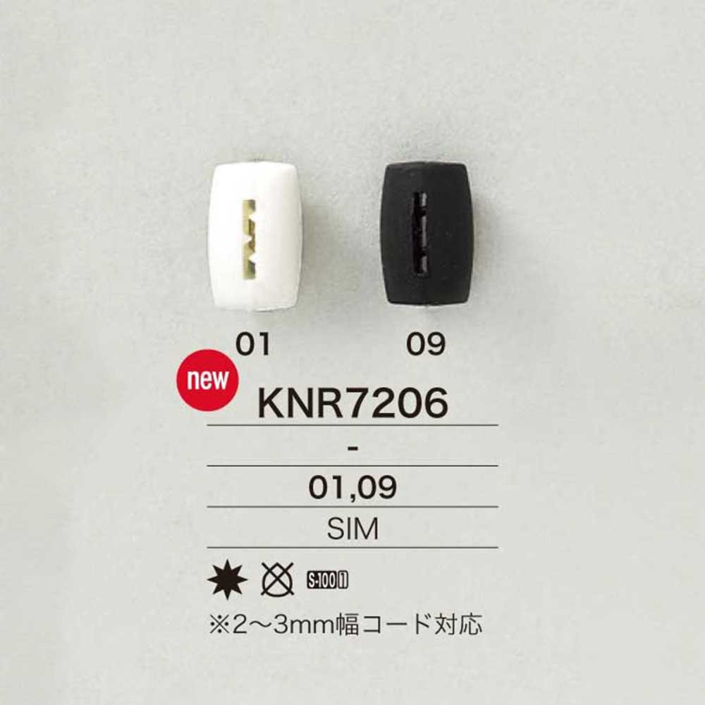 KNR7206 مستلزمات سلك السيليكون[أبازيم وحلقات] IRIS