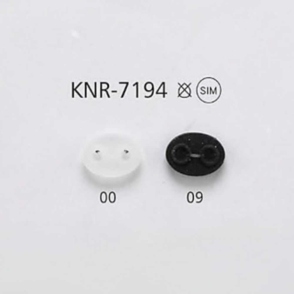 KNR7194 مستلزمات رباط أنف الخنزير من السيليكون[أبازيم وحلقات] IRIS