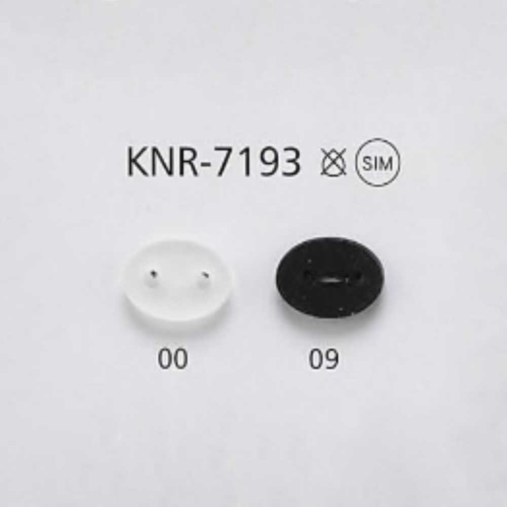 KNR7193 معدّات رباط أنف الخنزير من السيليكون[أبازيم وحلقات] IRIS