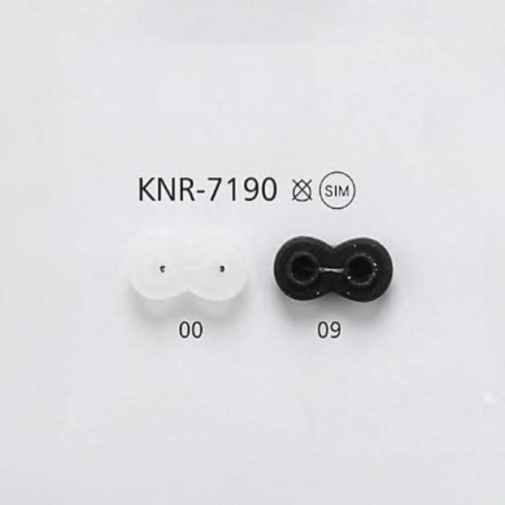 KNR7190 قطعة حبل على شكل أنف الخنزير من السيليكون[أبازيم وحلقات] IRIS