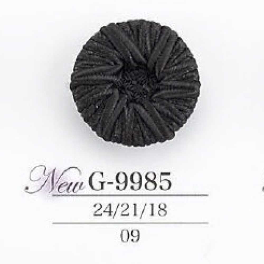 G9985 زر بساق نفقية من راتنج النايلون والحبل[أزرار] IRIS