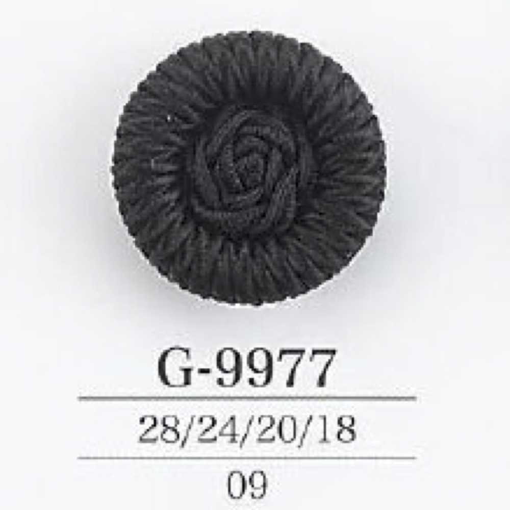 G9977 زر بساق نفقية من كورد/راتنج النايلون[أزرار] IRIS