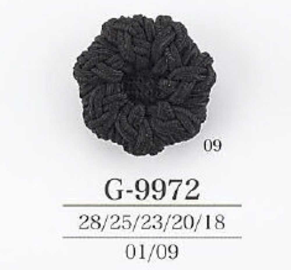 G9972 زر بساق نفق من حبل وراتنج نايلون[أزرار] IRIS