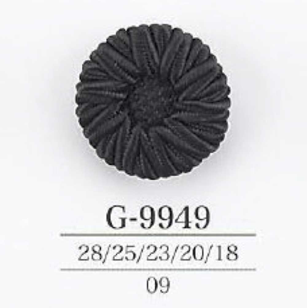 G9949 زر بساق نفق مصنوع من الحبل/راتنج النايلون[أزرار] IRIS