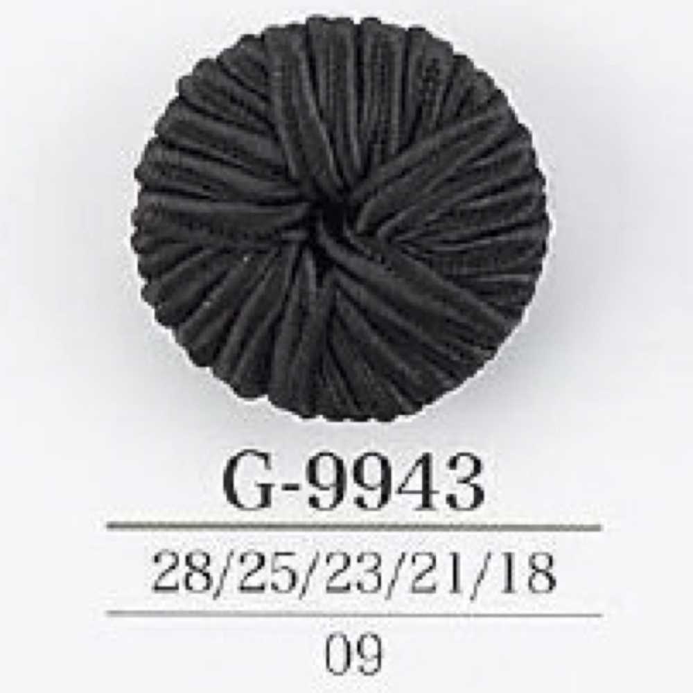 G9943 زر بساق نفق من راتنج النايلون والحبل[أزرار] IRIS