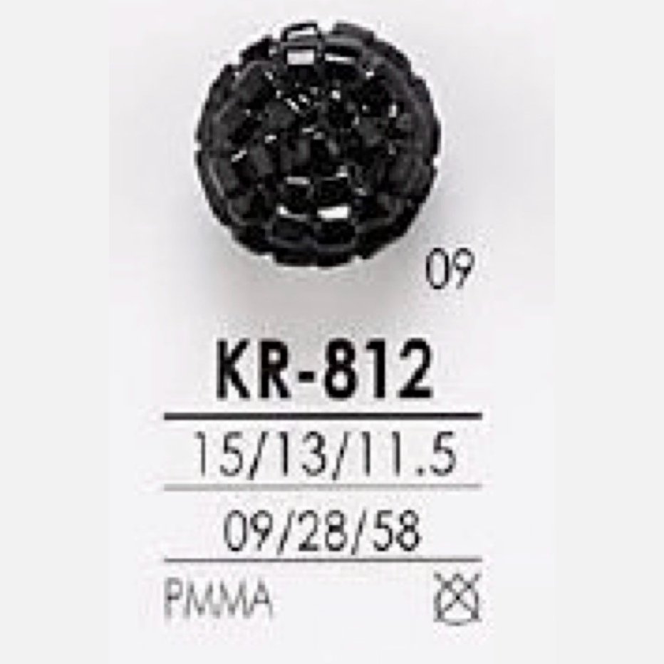 KR812 زر بساق نفقية من راتنج أكريليك[أزرار] IRIS