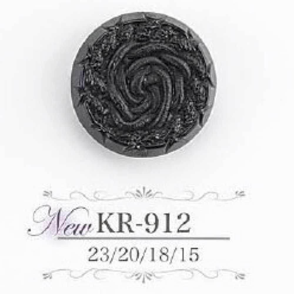 KR912 زر ساق نفقية من راتنج الأكريليك[أزرار] IRIS