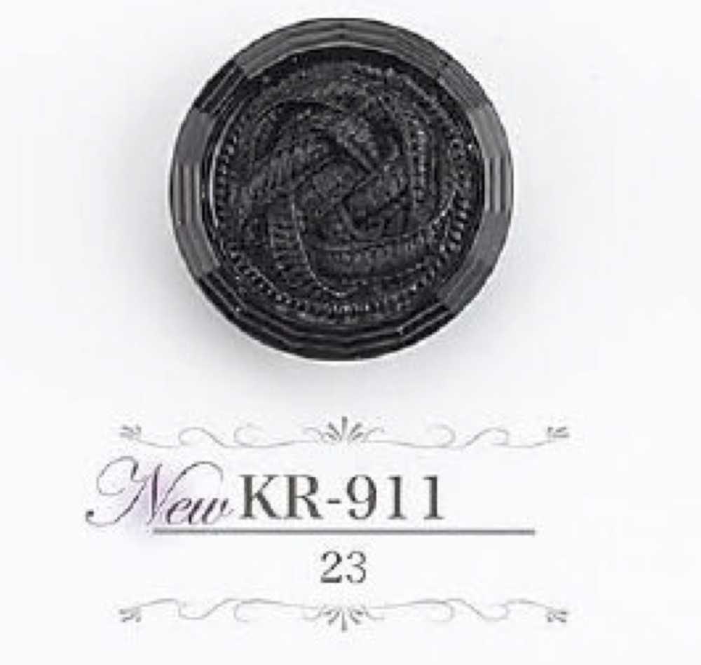 KR911 زر بساق نفقية من راتنج الأكريليك[أزرار] IRIS