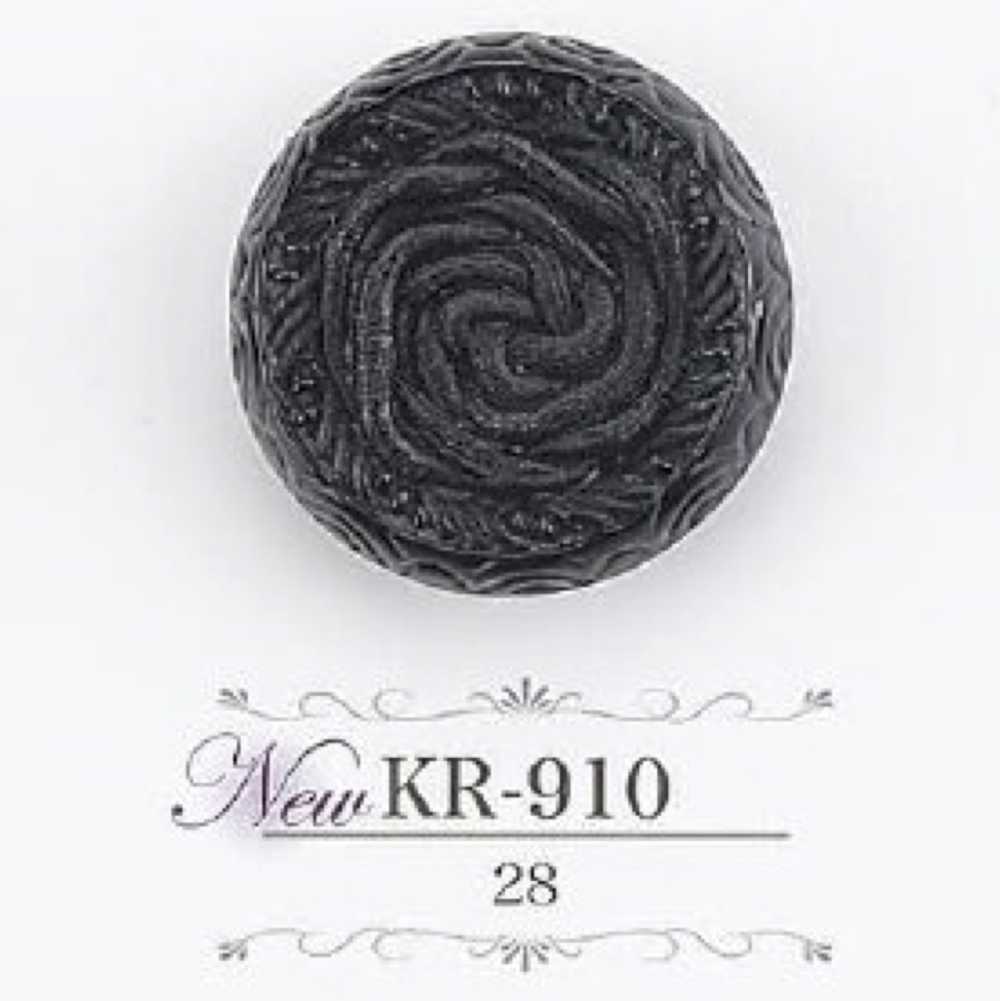 KR910 زر بساق نفقية من راتنج أكريليك[أزرار] IRIS
